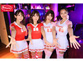 絶対領域 セクシーガールズバー痴女ハーレム 誘惑パンチラ美脚挟み撃ちで何度も射精させる卑猥サービス 大槻ひびき 波多野結衣 有岡みう 橘メアリー10
