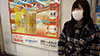 VlogDiary #023 佐久良咲希-11