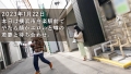 at 神奈川県横浜市 白楽駅前 小川葉子-1