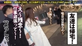 朝までハシゴ酒113 in 新宿駅周辺 美澄玲衣-10