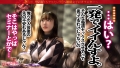 綺麗な顔にぶちまけてやりました！：case12 美波こづえ-10