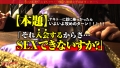 綺麗な顔にぶちまけてやりました！：case12 美波こづえ-9