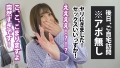 健康食品通販会社デザイナー 宮市さん 入社4年目 宮市怜奈-4
