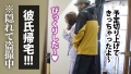 健康食品通販会社デザイナー 宮市さん 入社4年目 宮市怜奈-9