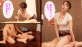 最初からパンツ見えてるメンエス嬢には下心抱かないと逆に失礼っしょ？お互いの性欲ぶつけ合いマッチングマッサージ！ 咲野瑞希-6