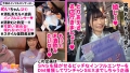 新橋でサラリーマンに大人気エロかわガールズバー店員 胡桃さくら-1