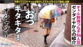 ギャルしべ長者86人目 ヴィヴィちゃん 天晴乃愛-2