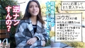 NTRリバース 橘メアリー-1