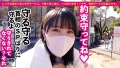 【中出しSEXで癒してくれる美乳メイド】リアル彼女にしたいハタチのお花屋さんを彼女としてレンタル！ 柏木こなつ-2