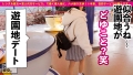 【中出しSEXで癒してくれる美乳メイド】リアル彼女にしたいハタチのお花屋さんを彼女としてレンタル！ 柏木こなつ-3