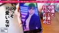 【中出しSEXで癒してくれる美乳メイド】リアル彼女にしたいハタチのお花屋さんを彼女としてレンタル！ 柏木こなつ-5