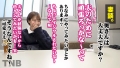 TNB 3人目 豊岡さつき-5
