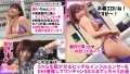 テンションMAXの真性ビッチGALと大乱交7発射 若宮はずき-6
