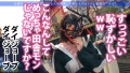 今日、会社サボりませんか？in下北沢 乃々瀬あい-10