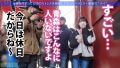 今日、会社サボりませんか？in下北沢 乃々瀬あい-9