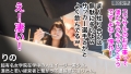 大人に使い回されイキ壊される美女 酒井莉乃-2