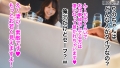大人に使い回されイキ壊される美女 酒井莉乃-3