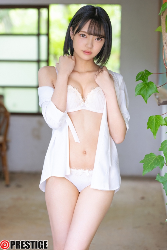 粒楽あむ 8時間 BEST PRESTIGE PREMIUM EXCLUSIVE vol.01-1