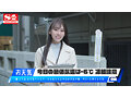 迫られると断れない美脚アナウンサーは「いじめてほしい」と懇願してくる逆おねだりビッチ！ 楓ふうあ1