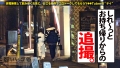 朝までハシゴ酒115 in 有楽町駅周辺 豊岡さつき-10
