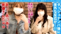 大潮吹きエロGAL&ムッツリ美乳JD！！二人を同時にダッシュナンパで大乱交SP 三浦乃愛 佐伯舞香-3