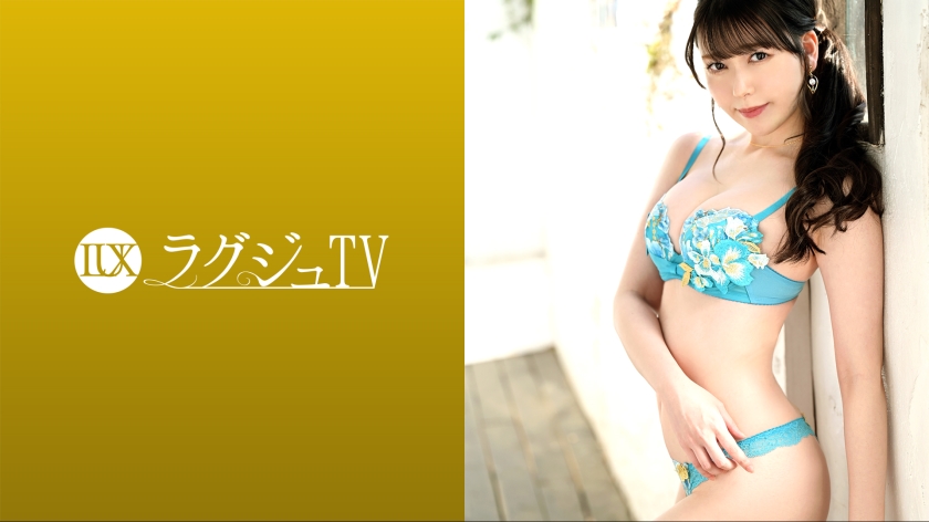 ラグジュTV 1689 竹内美涼-0