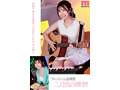 新人 現役女子大生 専属 白都四季 AV Debut！1