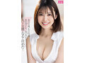新人 現役女子大生 専属 白都四季 AV Debut！2