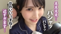 美くびれ！美巨乳！スタイル抜群！週5でオナニーする超ビンカン美人OLが降臨 花城れん-5