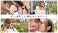 SEXしか頭にない絶倫GALゆあ 久須美亜優-2