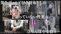 立ちんぼ女 えりか 広瀬えりか-1