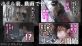 立ちんぼ女 えりか 広瀬えりか-7
