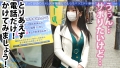 今日、会社サボりませんか？in渋谷 櫻茉日-4