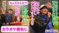 訳アリZ世代.12 セリナ 朝比奈セリナ-3