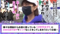 訳アリZ世代.12 セリナ 朝比奈セリナ-8