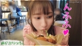 超正統派イチャラブセックス！ 末広純-9