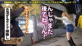 朝までハシゴ酒116 in 渋谷駅周辺 涼花くるみ-10