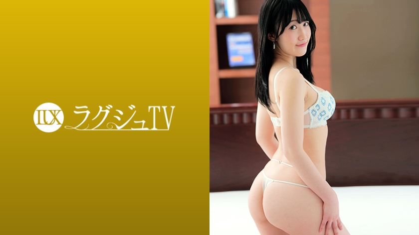 ラグジュTV 1695 内田すみれ-0