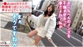 NTRリバース 岬あずさ-2