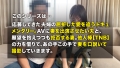 TNB4人目 しおかわ雲丹-1