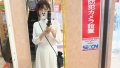 yui(18)帰国子女 東城ゆい-1