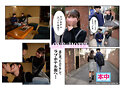 半年付き合っているのに...全然セックスしてくれない彼氏との 初めての中出しお泊りデート 倉田美穂3