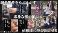 【失神するまで止めないピストン】コロコロ男を乗り換える尻軽女にリベ●ジ！ 内田すみれ-1