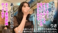 港区の完璧な女体、使い放題。 西野絵美-2
