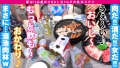 夏の巨乳GAL詰め合わせ！！全員Gオーバーのド淫乱ギャル×3の屋外6P大乱交SP！ 伊佐木リアン 来栖みく 椿りか-3