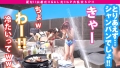 夏の巨乳GAL詰め合わせ！！全員Gオーバーのド淫乱ギャル×3の屋外6P大乱交SP！ 伊佐木リアン 来栖みく 椿りか-7