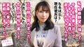 お堅い仕事で真面目に働く公務員アラサーちゃんは結婚願望と性欲が強めのかなりのドスケベ女 美丘さとみ-3