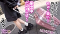 【トー横の肉便器代表】界隈民みんなのオナホちゃん登場 冬愛ことね-4