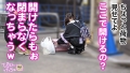 【トー横の肉便器代表】界隈民みんなのオナホちゃん登場 冬愛ことね-9