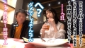 ＜中出し速報＞NTR最高量の超超爆潮で脱水必至。閲覧注意の神回。 西野絵美-6